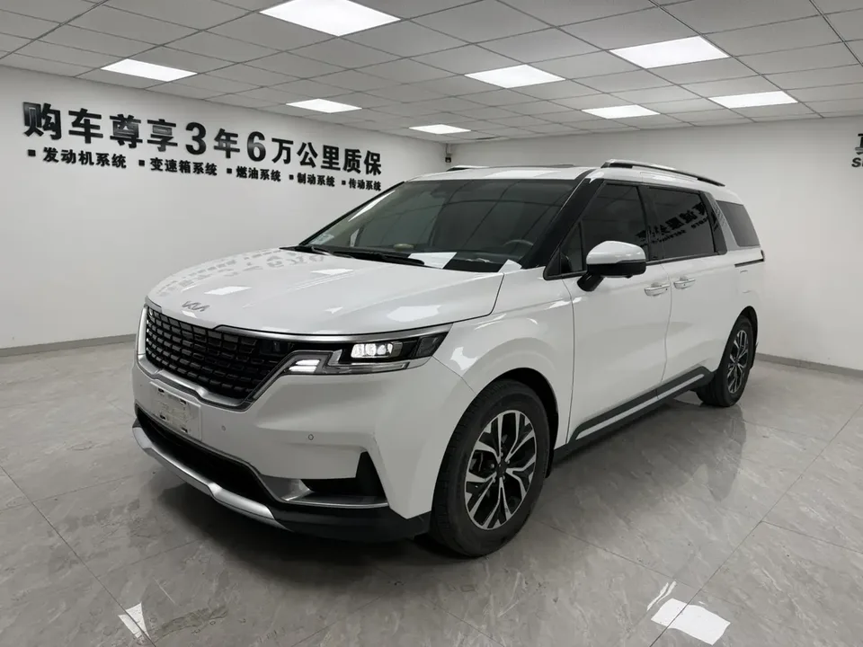 Kia Carnival 2022