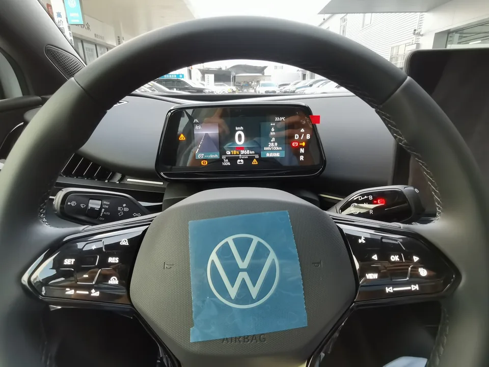 Volkswagen With the crowd06 Pure 2026 — миниатюра 3
