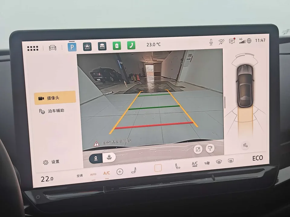 Volkswagen With the crowd06 Pro model with long battery life 2025 — миниатюра 3