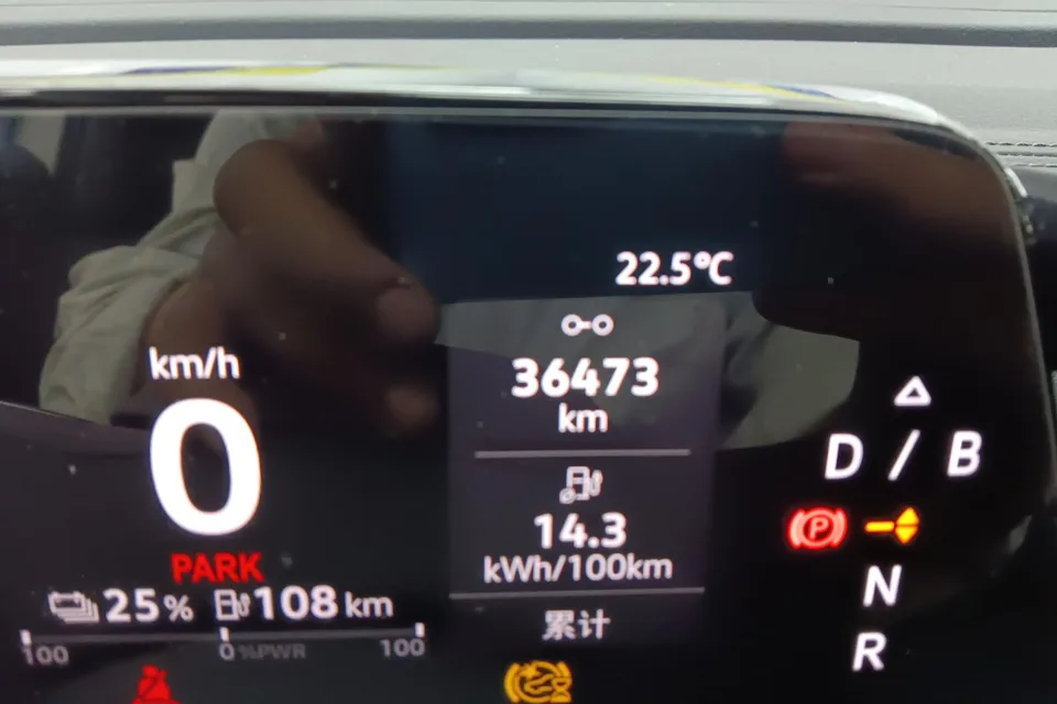 Volkswagen ID.4 Crozz ID.4 CROZZ 2024 ID. Pure Enjoyment Limited Edition 2024 — миниатюра 4