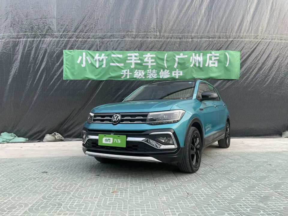 Volkswagen Tu Kai 2023 Tukai 280TSI DSG Luxury Edition 2022 — фото 1, купить с доставкой в Москву