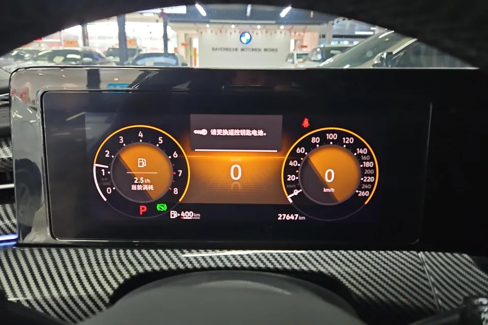 Volkswagen Lamando Lingdu 2024 Lingdu L 200TSI DSG Hot Edition 2024 — миниатюра 4
