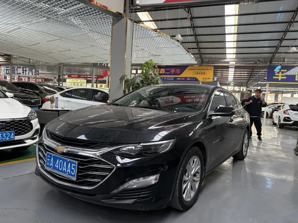 Chevrolet Malibu Xl 2022