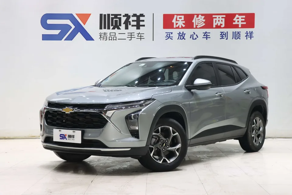 Chevrolet Star Milo 2023