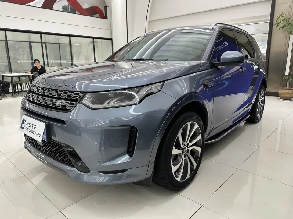 Land Rover Discover Sports 2022