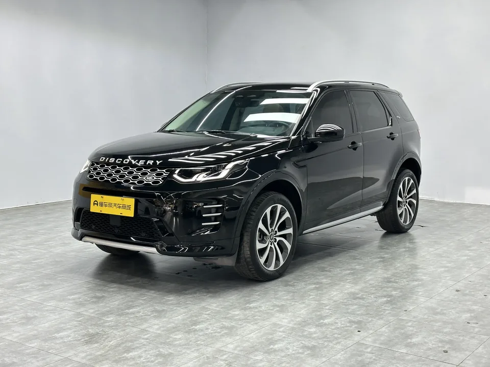 Land Rover Discover Sports 2024
