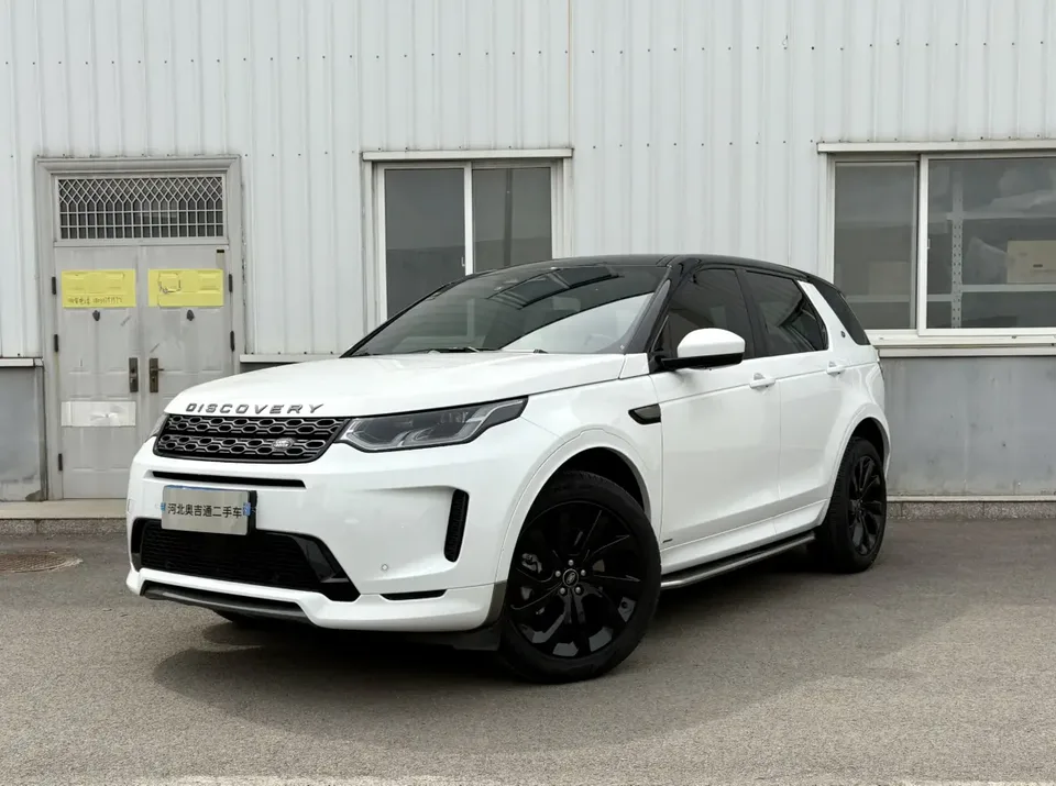 Land Rover Discover Sports 2022