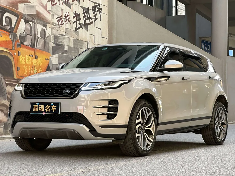 Land Rover Range Rover Evoque 2023