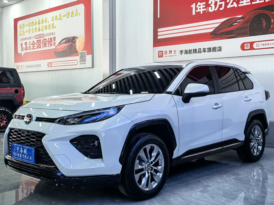 Toyota Willanda 2025