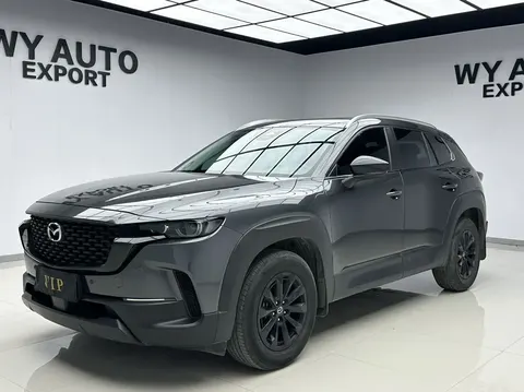 Mazda CX-50 OK 2023 купить в Москве