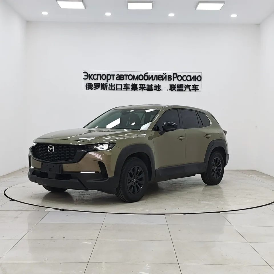 Mazda CX-50 OK 2023