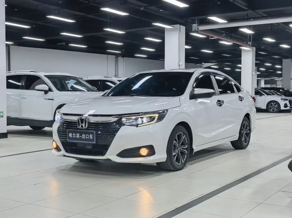 Honda Crider 2023