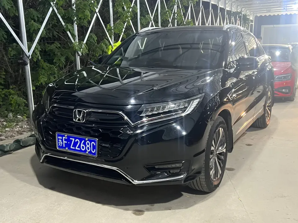 Honda UR-V 2023