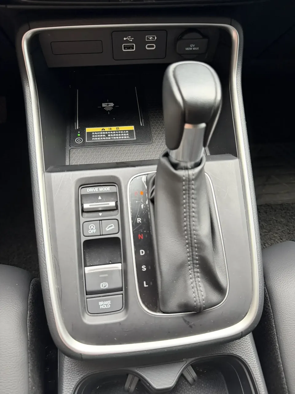 Honda Breeze Haoying 2023 240TURBO CVT 4WD Premium Edition 2023 — миниатюра 3
