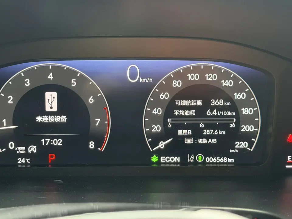 Honda Breeze Haoying 2023 240TURBO CVT 4WD Premium Edition 2023 — миниатюра 5