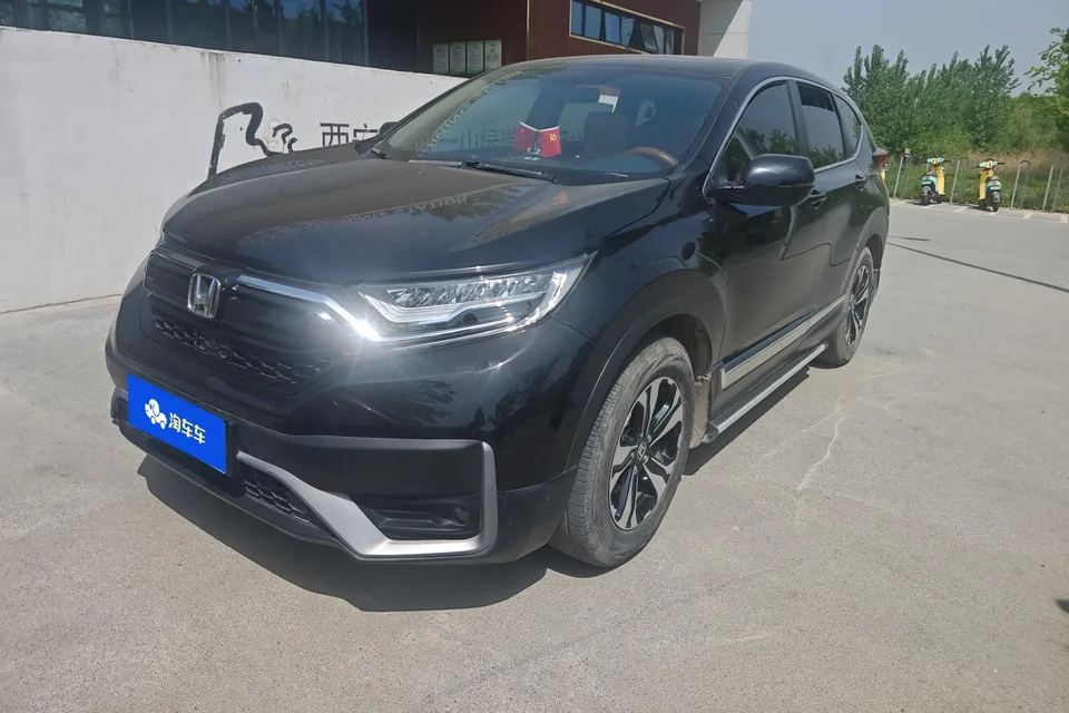 Honda CR-V 2022