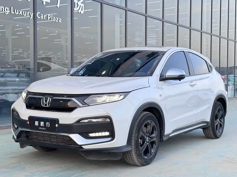 Honda WR-V 2022