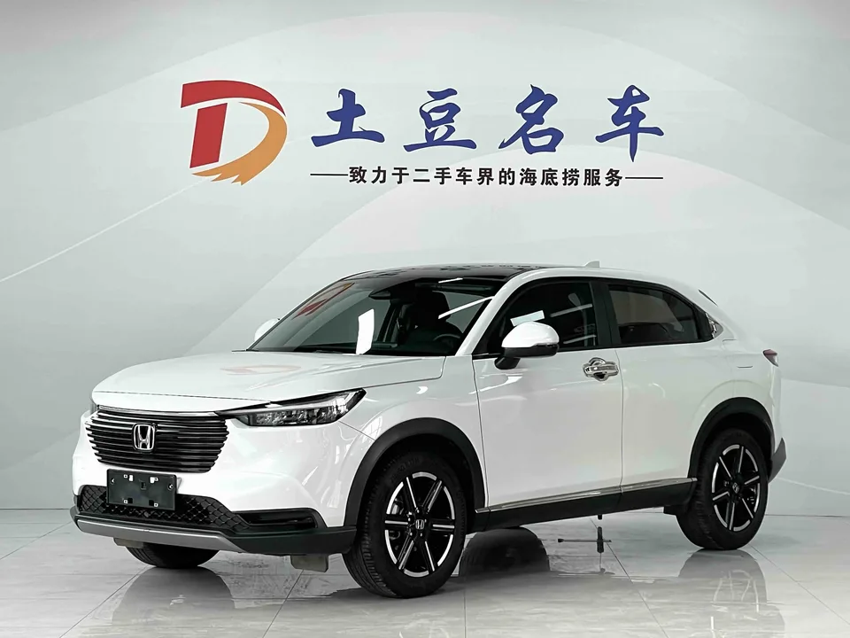 Honda VEZEL 1.5L CVT technology version 2024 — фото 1, купить с доставкой в Москву