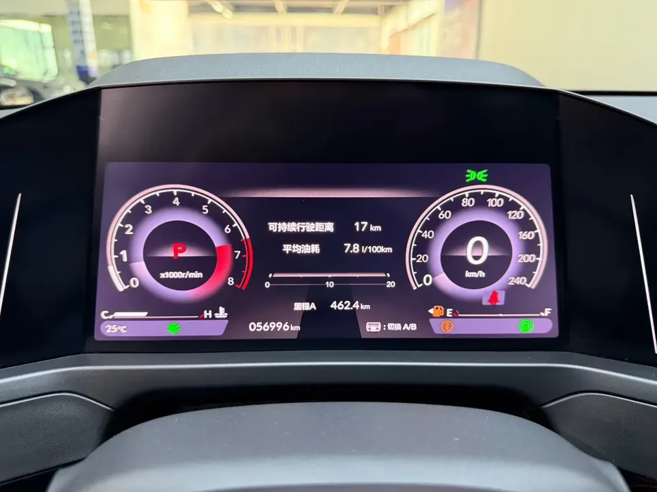 Honda Inspire Insignia 260TURBO Elegant Edition 2024 — миниатюра 3