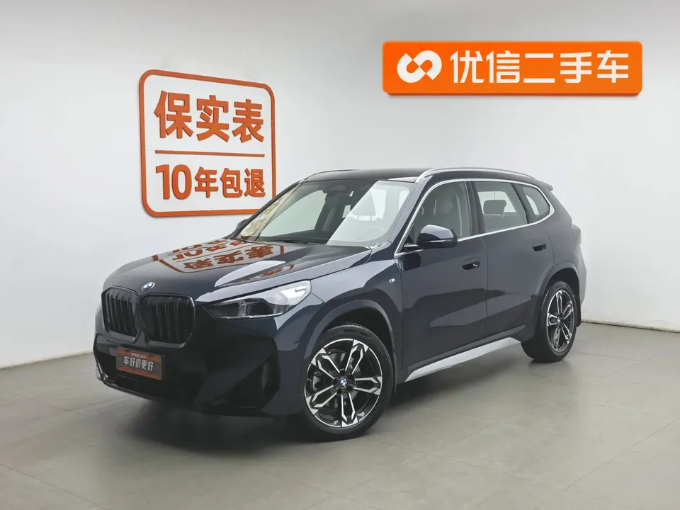 BMW X1 2024