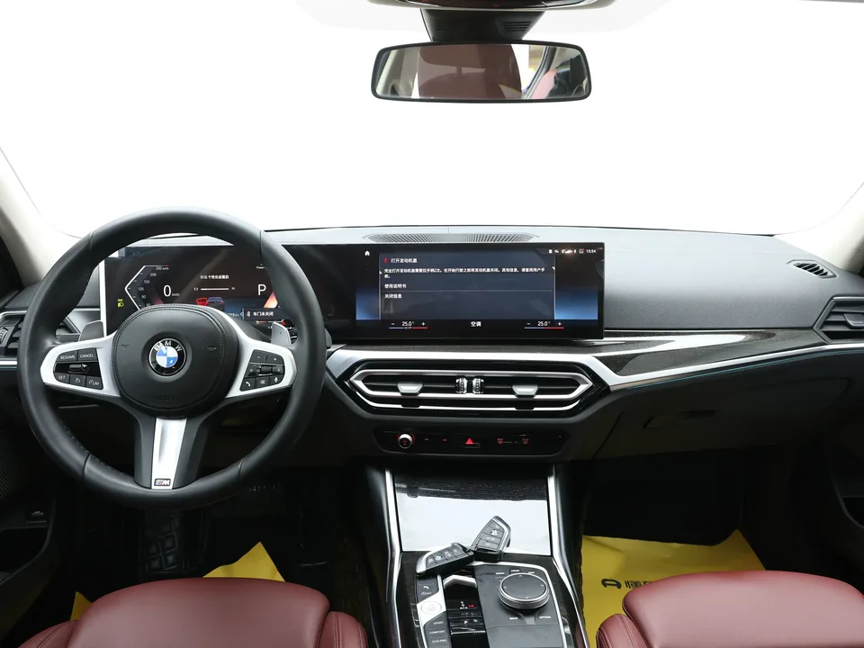 BMW 3 Series BMW 3 Series 2023 325Li xDrive M Sport Package 2023 — thumbnail 3