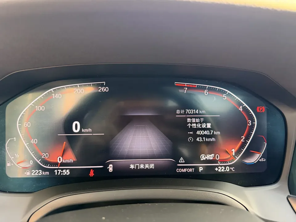 BMW 3 Series BMW 3 Series 2022 320Li M Sport Package 2022 — миниатюра 3