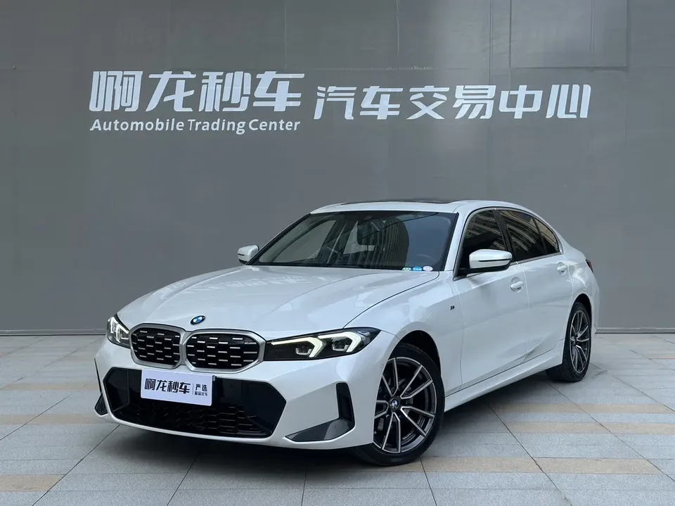 BMW 3 Series 2023