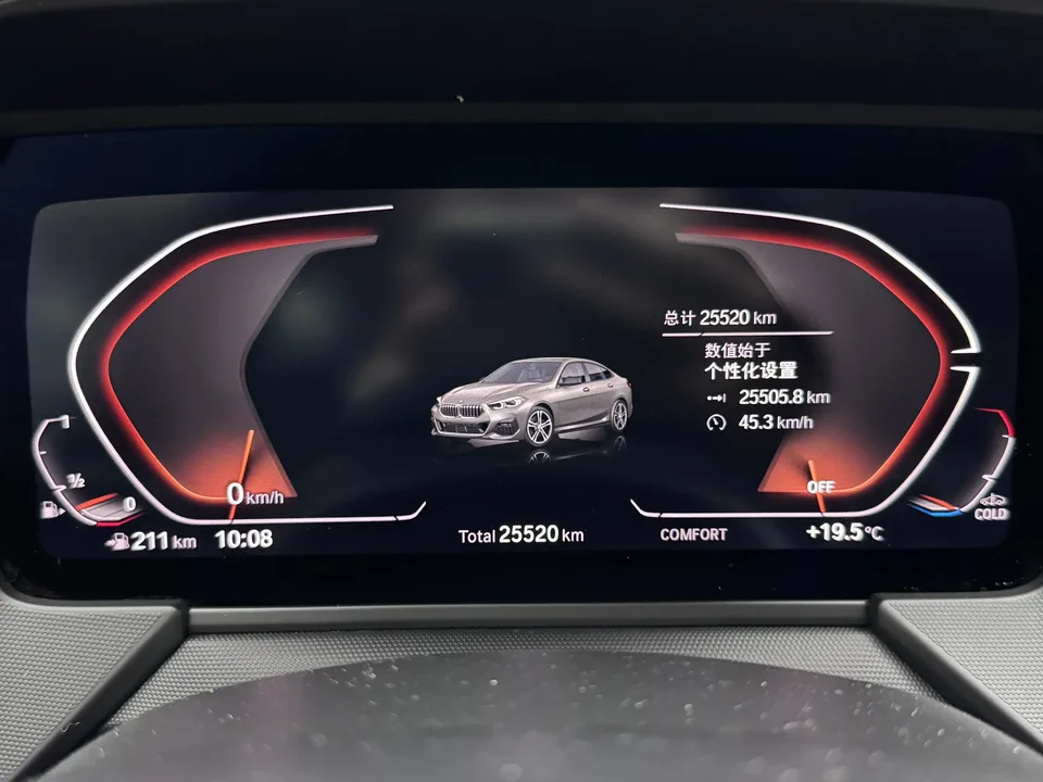 BMW 2 Series 225i Four-Door Coupe M Sport Package 2023 — миниатюра 4