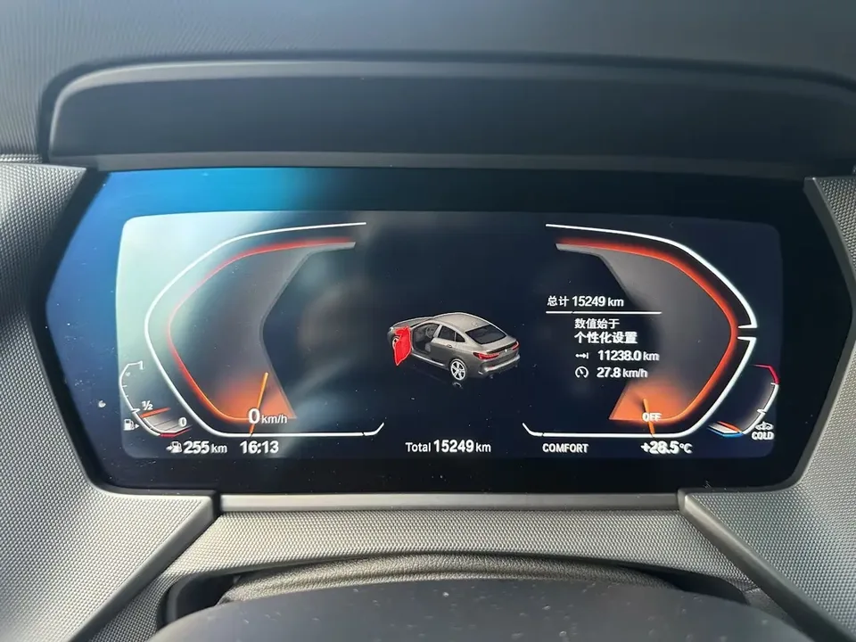 BMW 2 Series 225i Four-Door Coupe M Sport Package 2023 — миниатюра 5