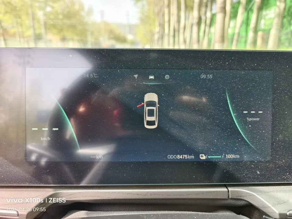 Chery Fengyun A8 Fengyun A8 2024 127 Wind Chaser 2025 — thumbnail 3