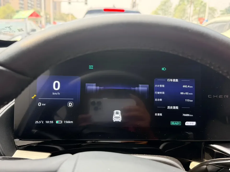 Chery Shuxiangjia 512km Air 2024 — миниатюра 5