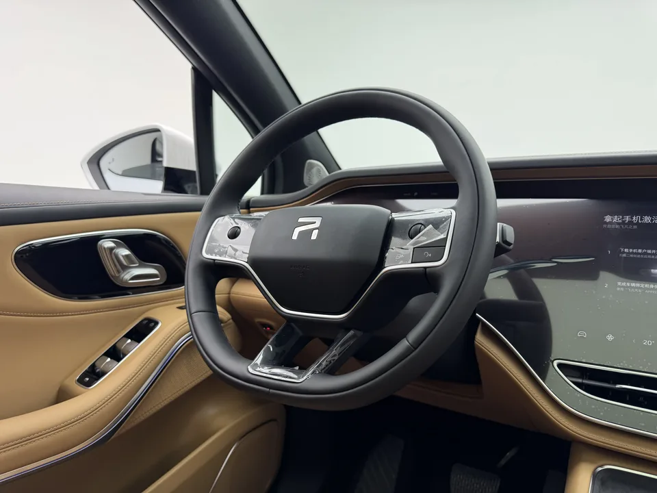 Rising Auto Feifan R7 Urban Edition 2025 — миниатюра 5