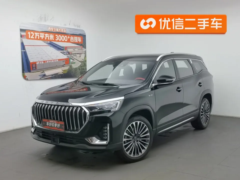 Jetour Jietu X90 2023