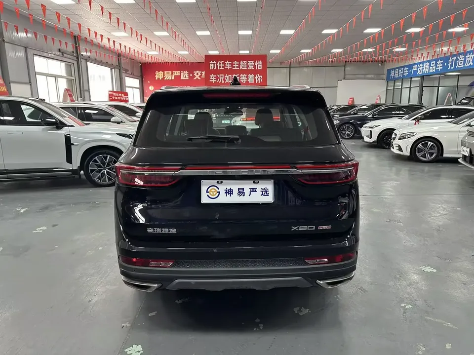 Jetour Jietu X90 PLUS 1.6TD DCT Family Edition 2024 — миниатюра 5