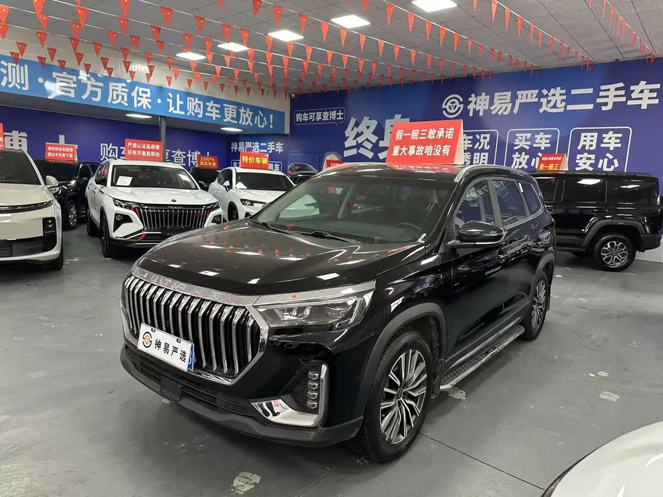 Jetour Jietu X90 PLUS 2024