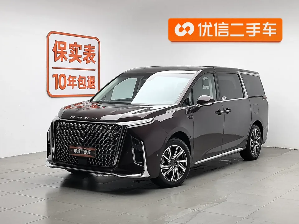 Datong Chase G90 2022