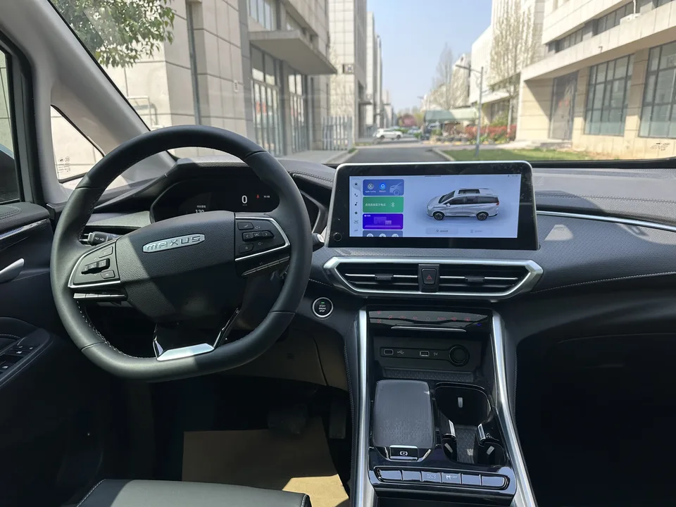 Datong Maxus G50 PLUS 1.5T Automatic Happiness Recommended Cruise Edition 2024 — миниатюра 3