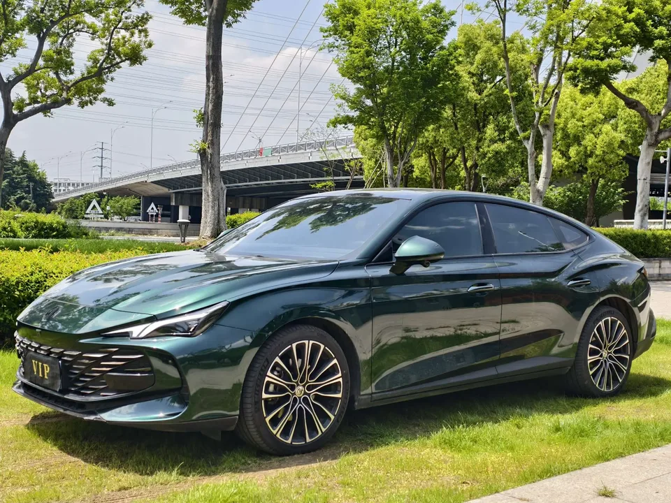 MG 7 2023