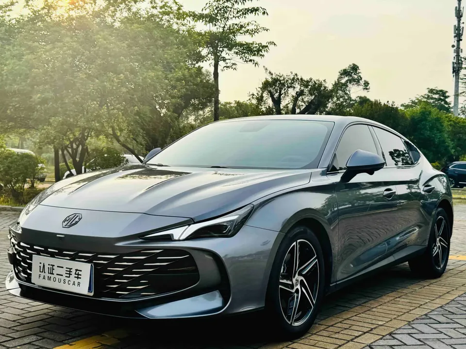 MG 7 2024