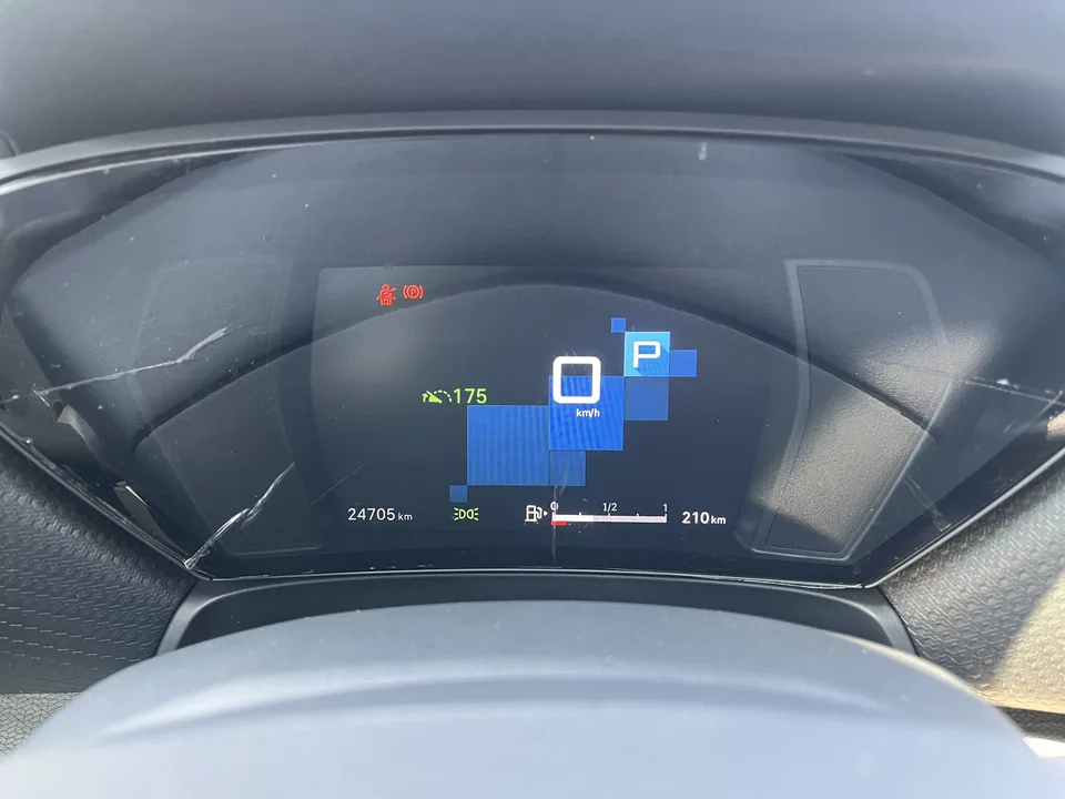 Citroen Versailles C5 X 1.6T enjoys extraordinary benefits 2024 — миниатюра 4