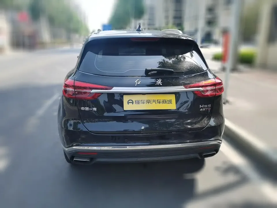 Hongqi HS5 Hongqi HS5 2022 facelift 2.0T Zhilian Qixiang Edition 2022 — миниатюра 5
