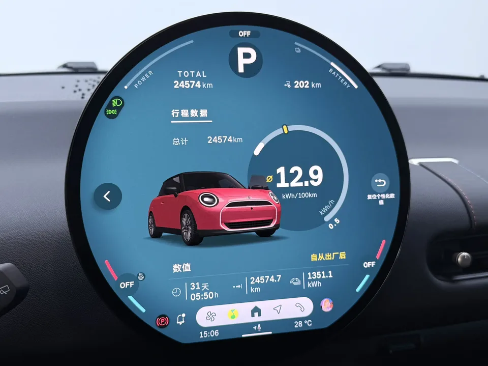 MINI electric COOPER COOPER E Classic 2024 — миниатюра 5