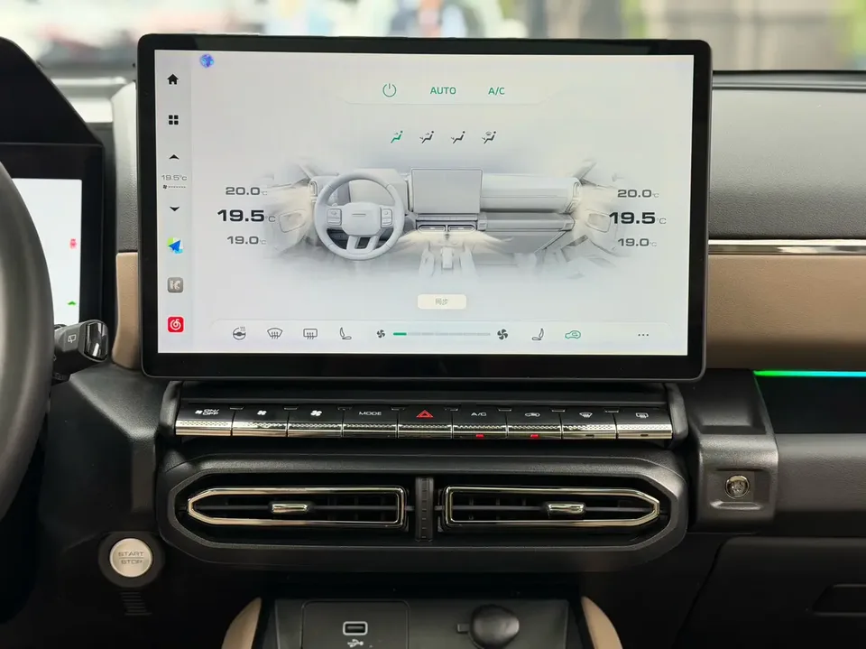 Haval Big Dog PLUS PHEV DHT-PHEV 105km Trendy Electric Edition Plus 2024 — миниатюра 3