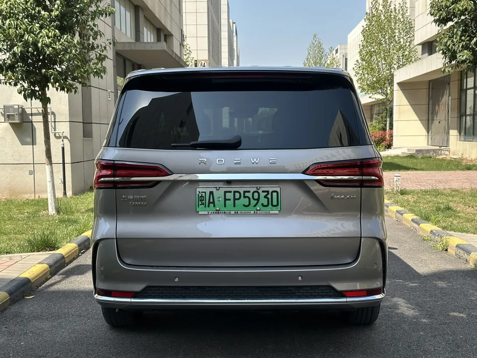 Roewe iMAX8 DMH 1.5T Lu Zun Luxury Edition 2025 — миниатюра 2