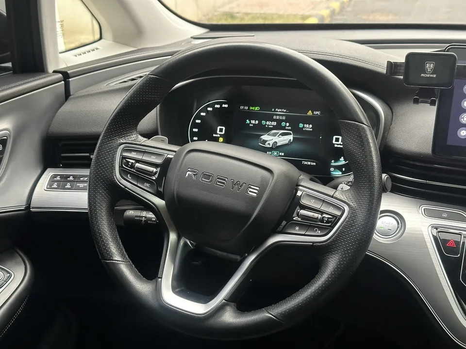Roewe iMAX8 Roewe iMAX8 2022 400TGI Gathering Edition 2022 — миниатюра 4