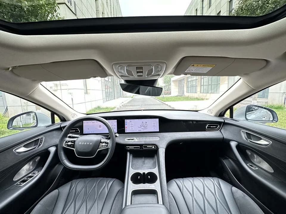 Roewe D7 DMH 125 flagship version 2023 — миниатюра 4