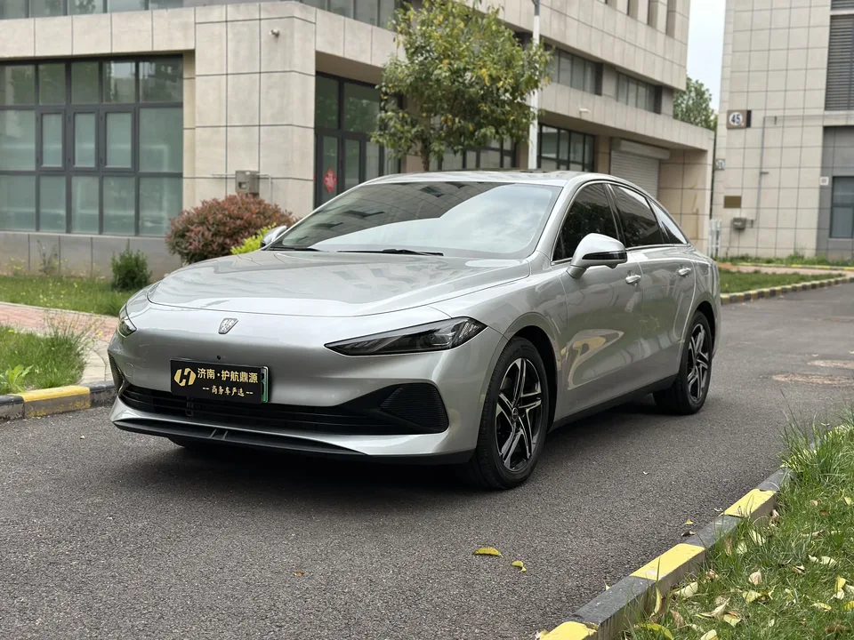 Roewe D7 DMH 2023