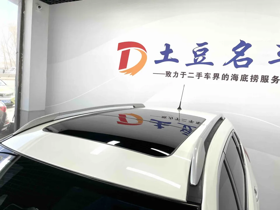 Nissan X-Trail Qijun 2023 Classic Edition 2.0L 2WD Intelligent Link Premium Edition 2023 — thumbnail 3