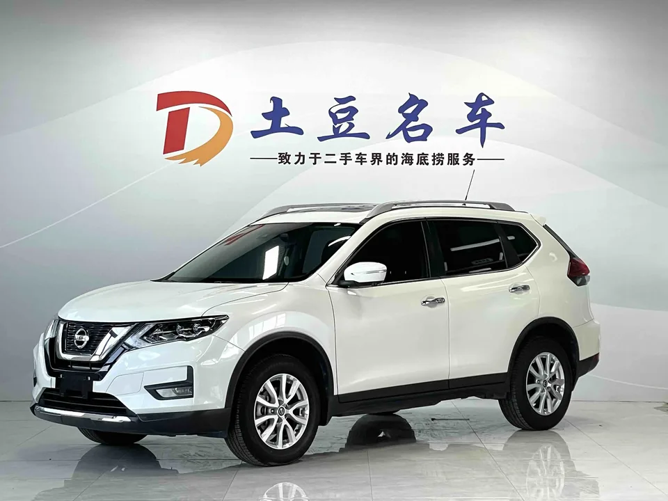 Nissan X-Trail Qijun 2023 Classic Edition 2.0L 2WD Intelligent Link Premium Edition 2023 — photo 1, buy with delivery to Moscow