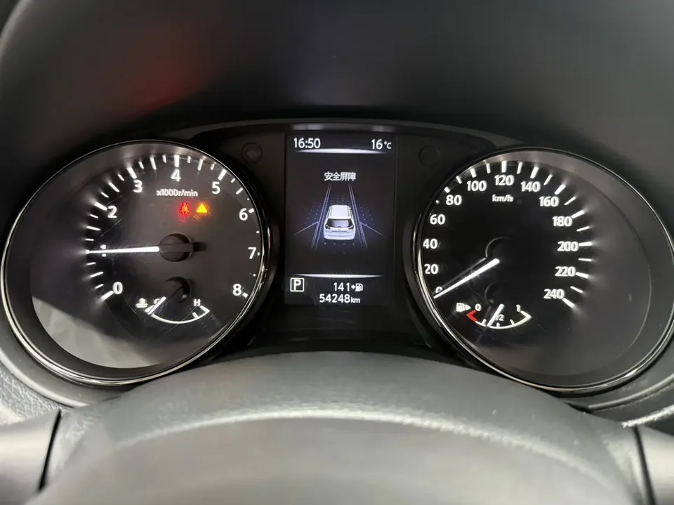 Nissan X-Trail X-Trail 2022 facelift 2.0L 2WD Intelligent Comfort Edition 2022 — миниатюра 4